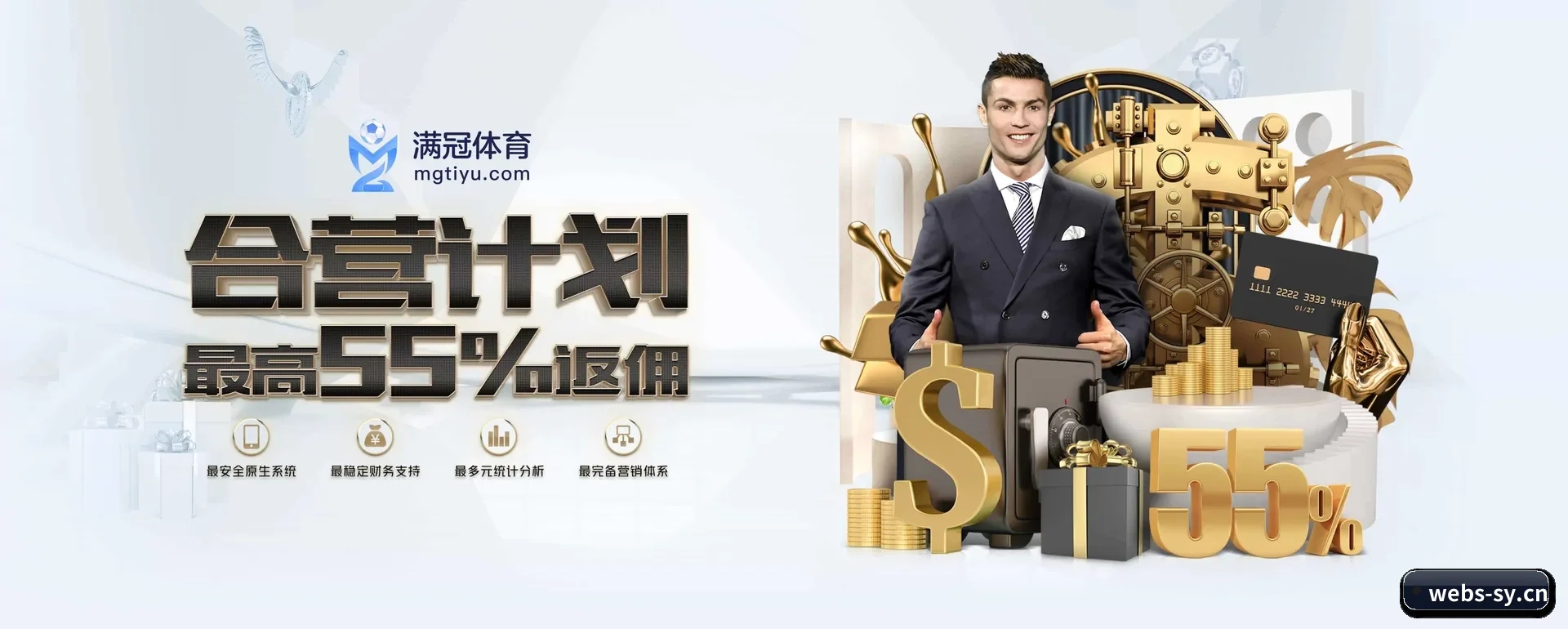 三亿中文网 APP 深度功能